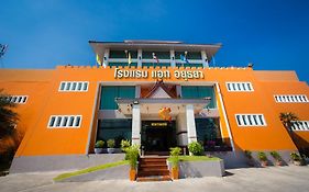 At Ayutthaya Hotel